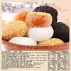 Bibi Zan Bolas de Arroz Glutinoso Seco Mochi Caja Completa Snacks Golosinas de Dormitorio Comida Popular de Internet Pan