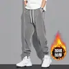 Calça de Moletom Corduroy Estilo Americano com Forro de Fleece Espessada Outono e Inverno Masculina Duffy Bonita Fashion Simples Solta Calça Interna