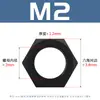 Tuercas Hexagonales de Nylon Blancas y Negras M2-M12 Tuercas Hexagonales Externas de Plástico Tuercas Hexagonales Aisladas con Rosca Interna