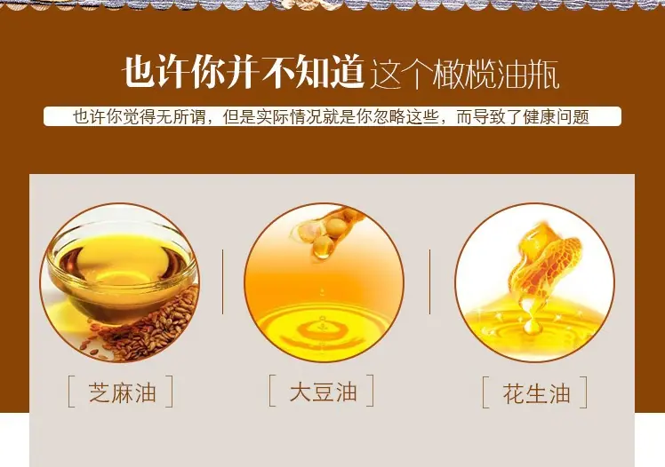 覆盖