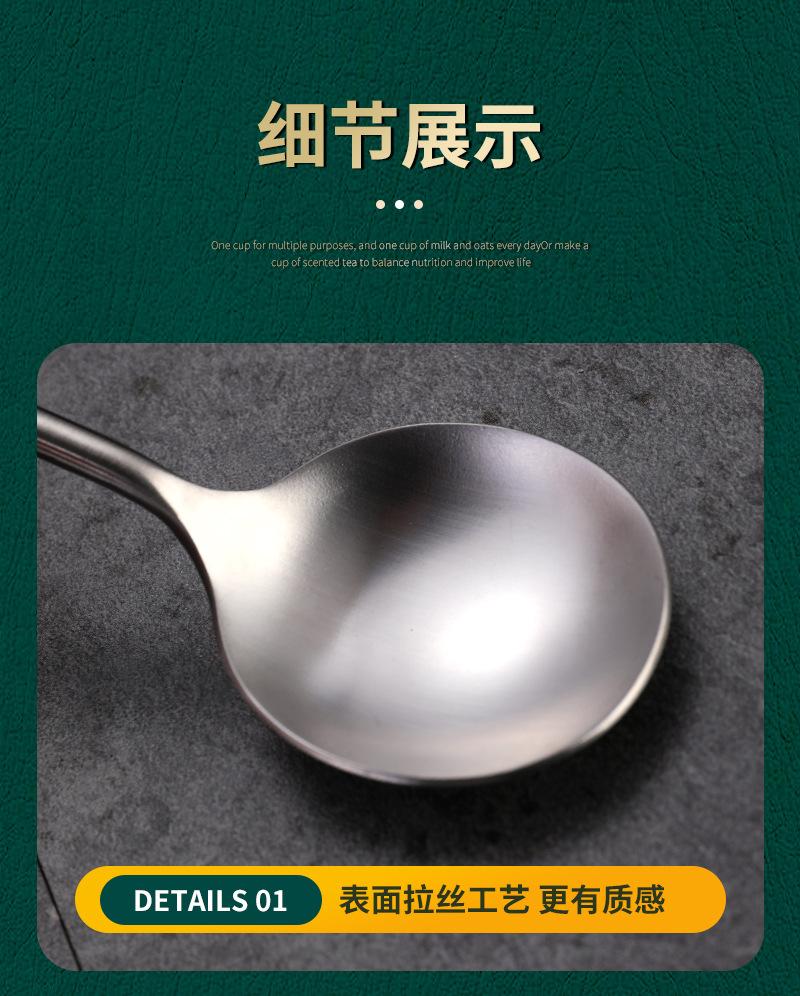 木柄餐具套装_08.jpg