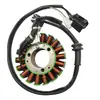 Aplicável à Bobina do Estator da Motocicleta 310GS G310R 12311540515 Bobina do Gerador