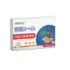 Parche Estomacal de Sábila para Cuidado Gastrointestinal, Parche de Acupuntura para Nutrir el Estómago y el Bazo, y Aliviar la Hinchazón y la Digestión