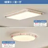 Luz Principal para Sala de Estar Estilo Medieval, Luminária de Teto Francesa Simples, Atmosfera Retrô, Pacote de Luminária de Teto Criativa para Quarto