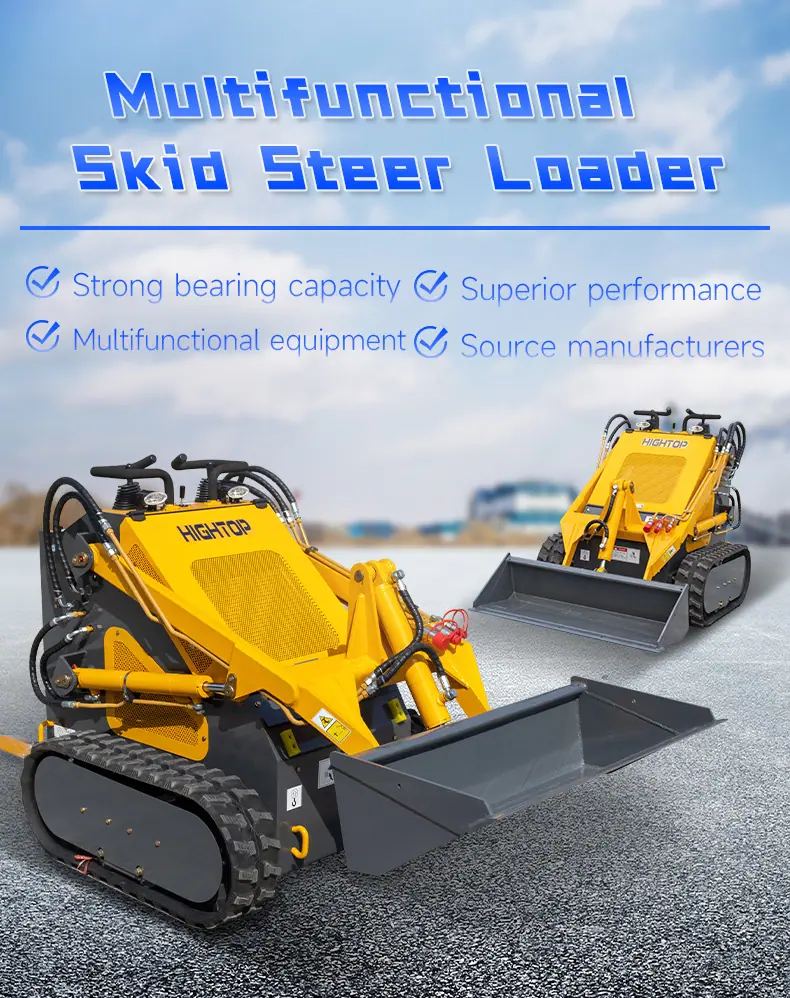 HTS380英文_01