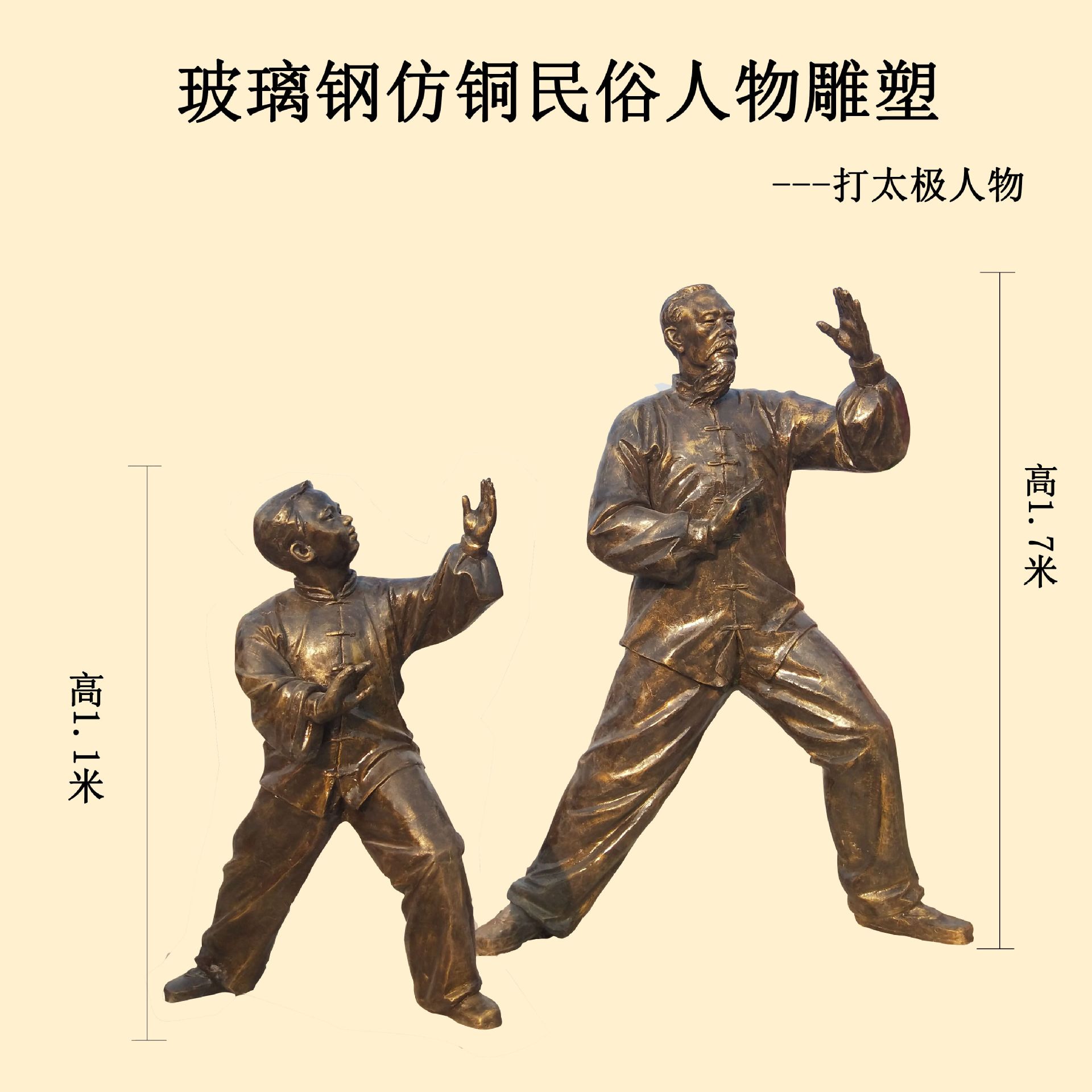 微信图片_20190709090129