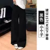Calça de Terno Branca de Algodão e Linho para Mulheres, Verão e Outono 2026 Novas Calças de Cintura Alta Emagrecedoras de Perna Reta, Calças Casuais de Perna Larga Petite