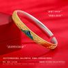 Pulseira de Prata Esterlina Qianli Jiangshan com Esmalte Dourado Cor Prata Pura 9999 Estilo Chinês Montanha e Mar Nicho Pulseira Donglai Robusto Presente