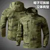 Traje Táctico Militar Camuflado de Malla Elástica para Exteriores de Primavera y Otoño Ropa de Trabajo Ropa de Protección Laboral con Diseño de Múltiples Bolsillos y Refuerzo en la Entrepierna