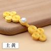 Botón de Placa Cheongsam Clase B Hengmeihe Estilo Chino Perla Cuatro Ruedas Botón Hecho a Mano Botón Decorativo Traje Tang Étnico Dinastía Han