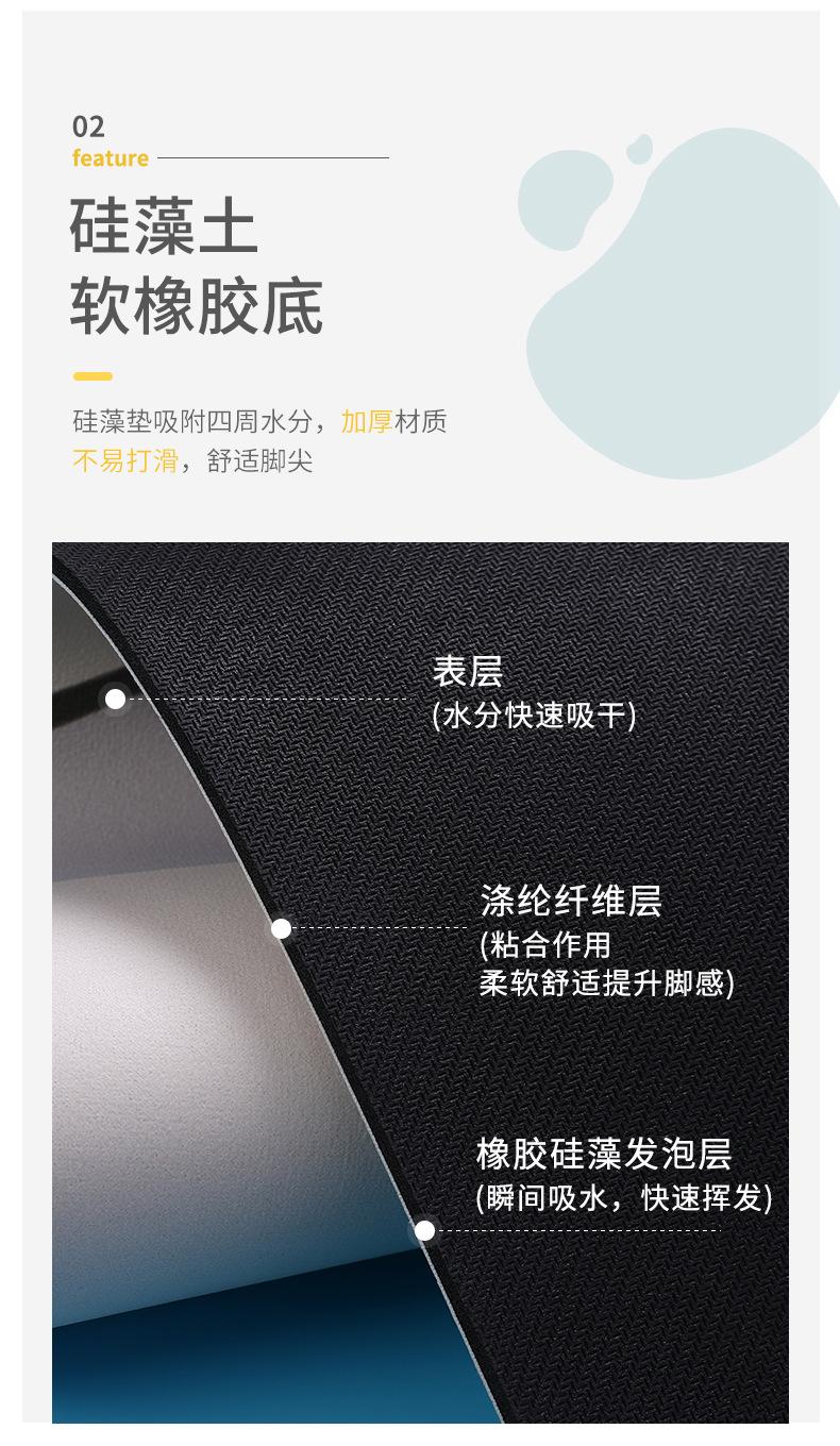 2-软硅藻垫_06.jpg