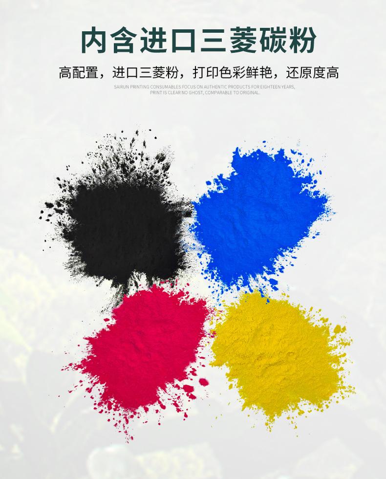 详情_04.jpg