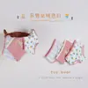 Gran Venta al por Mayor Algodón Peinado Ropa Interior Infantil Niñas Calzoncillos tipo bóxer Niñas Ropa Interior Corta Niñas Pequeñas y Medianas