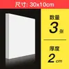Placa de Espuma de Alta Densidad Tablero Duro Tallado Hecho a Mano DIY Materiales para Construcción de Maquetas de Escenas Placa Base