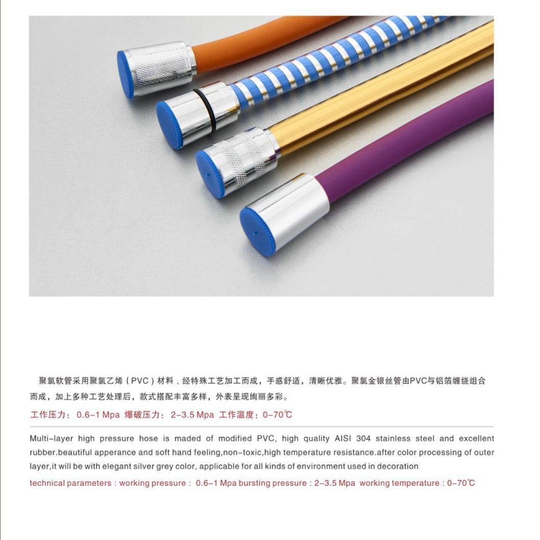 2024-05-22 16:24:48.jpg