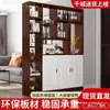 Gabinete de vino de madera maciza, gabinete de entrada y gabinete para zapatos combinados en uno, gabinete de entrada estilo europeo, gabinete decorativo para sala de estar y gabinete de pantalla de entrada