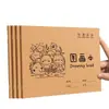 Caderno de desenho A4 em branco espesso, livro de desenho especial para alunos do ensino fundamental, livro de arte para jardim de infância que não mancha com tinta, livro de desenho infantil