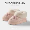 Fábrica de Zapatos Qidan Zapatillas Auténticas de Algodón de Kt Cat para Mujer en Otoño e Invierno Calientes para el Hogar de Interior con Forro de Felpa Talón de Bolsa Antideslizante Zapatos de Algodón para Mujer