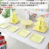 Decoración de Cumpleaños Adornos para Mesa de Postres Exhibidor de Boda Estante de Exhibición Desechable de Tres Niveles Soporte para Pasteles Rejilla para Pasteles