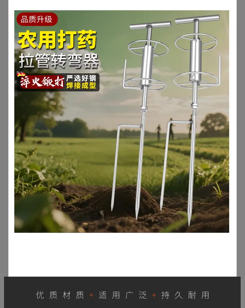 拉管器详情_03.jpg