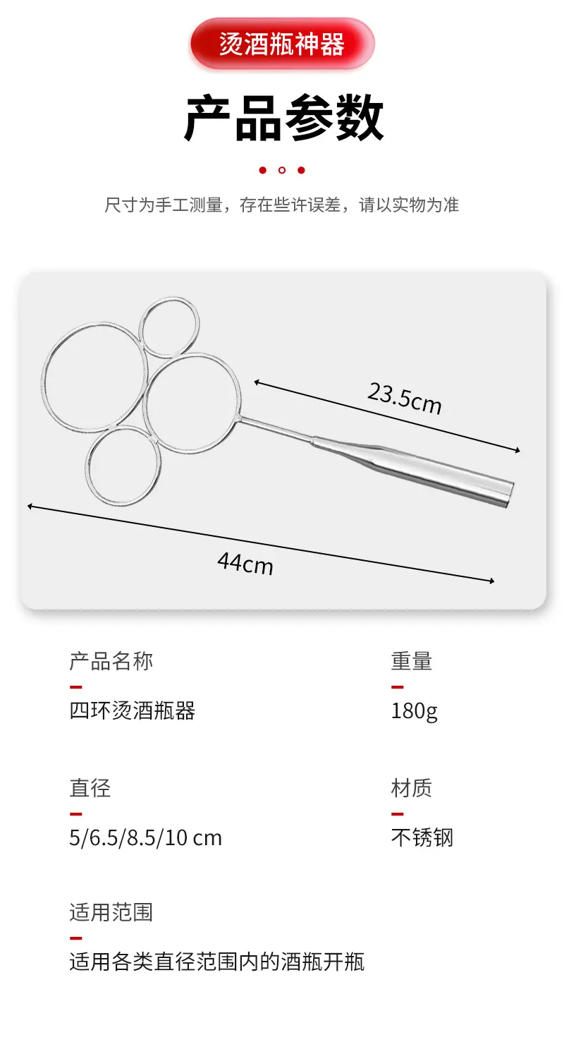 详情_11.jpg