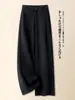 Pantalones Casuales de Pierna Ancha para Mujer 2026 Nueva Moda Otoño Cintura Alta Sueltos Tacto Premium Pantalones de Traje Pantalones de Pierna Recta