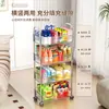 Estante de Almacenamiento de Acrílico Multicapa Móvil con Espacios para Cocina y Baño del Hogar, Carrito para Almacenamiento y Organización de Snacks