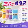 Bolsa para jabón, esponja de baño, suave y amigable con la piel, crea una espuma rica al usarse para bañarse, de mano con una correa, no se deshace, flor de baño