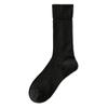 Calcetines de Verano para Mujer, Calcetines Finos de Hielo Negros y Blancos Sin Costuras Largos Estilo JK Japonés Calcetines de Media Pantorrilla Calcetines de Felpa Ultradelgados Medias Absorbentes de Sudor