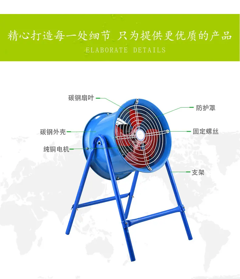 SFG详情页改2_05.jpg