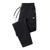 Calça Jogger Masculina Estação Primavera e Outono Calça Esportiva Perna Reta Forrada com Fleece Grossa Tamanho Grande Marca Tendência Calça Harem Calça Casual Masculina