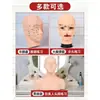 Cabeça de Prática de Beleza Molde Manequim Feminino Comercial Modelo de Cabeça Massagem na Cabeça Salão de Beleza Gerenciamento de Pontos de Acupuntura Mão de Prática de Aprendizagem