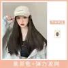 Peluca para Mujer con Cabello Largo y Liso, Gorro Peluca, Moda de Verano Todo en Uno para Mujer con Cabello Largo y Liso, Cabello Sintético Versátil, Cobertura Completa de Cabeza