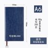 Planeador de Negocios en Stock Cuaderno de Hojas Sueltas Bloc de Notas Diario A5 Estilo Colgante Cubierta de Cuero Suave A6B5 Logo