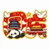Ímã de Geladeira Acrílico de Presente para o Dia Nacional, Decoração Magnética Cartoon Estilo Chinês "Eu Amo a China", Presente para Dar, Atacado em Estoque
