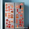 Nuevo Hogar Calentamiento de Casa Pegatinas Magnéticas para Refrigerador Calentamiento de Casa Decoración Disposición de Escena Mudanza Suministros Festivos Magnéticos Creativos