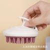 Cepillo Suave de Silicona para Masaje de Champú, Peine Redondo Doméstico para Champú, Cepillo de Masaje para Champú de Limpieza Profunda del Cuero Cabelludo Portátil
