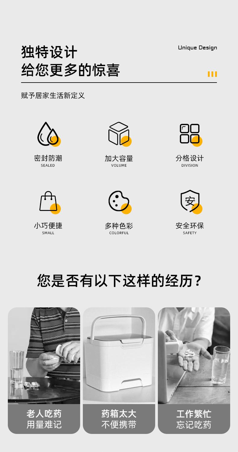 790详情页_02.jpg