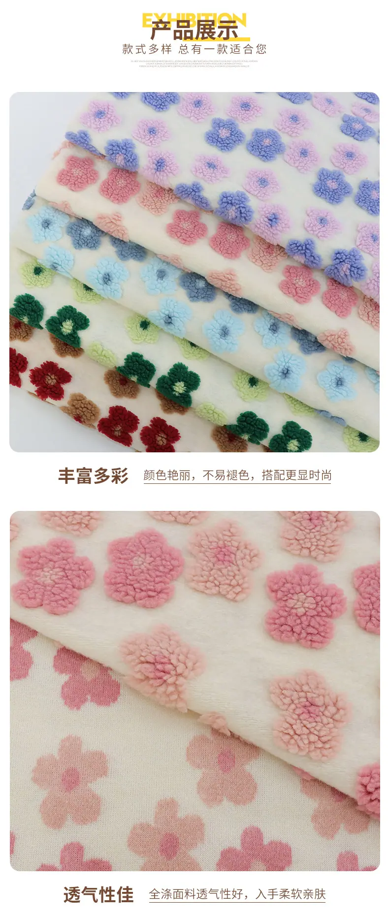 恩眷详情页--清空_05.jpg