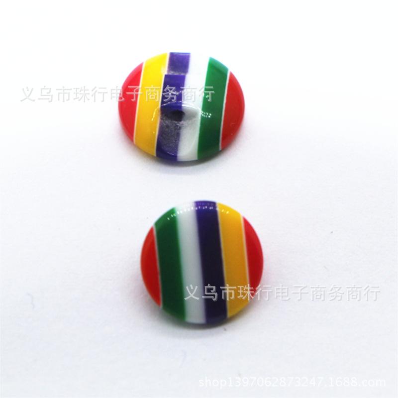 截图20180313115003