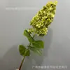 Hortensia Pagoda Artificial de Tallo Largo y Cabeza Única con Textura de Fieltro Decoración Floral para Bodas Accesorio para Fotografía Venta al por Mayor en Stock para Exportación