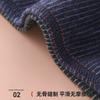 Calça Térmica Grossa de Outono e Inverno para Crianças Calça Simples Legging de Camada Base Sem Costura Classe A para Crianças Maiores Calça Térmica Unissex