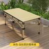Conjunto de Mesa e Cadeiras para Exterior Mesa Dobrável Portátil Encosto Lazer Arte Esboço Cadeira de Lua Multifuncional Cadeira Dobrável para Viagem