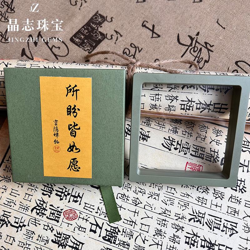 未标题-1