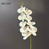 Phalaenopsis 9 serigrafía Phalaenopsis flor de boda decoración del hogar flor falsa flor de seda comercio exterior transfronterizo mayoreo