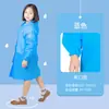 Impermeable Nuevo Material No Desechable Eva Versión Extendida y Engrosada para Patinete Eléctrico para Adultos y Niños, Adecuado para Atracciones Turísticas, Venta al por Mayor