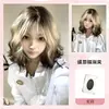 Peluca de Cabello de Seda para Mujer, Peluca de Cabeza Completa, Cabello Corto Rizado Lolita, Rizos Perezosos, Peluca de Moda de Cabeza Completa