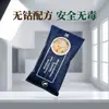 Dessecante de Gel de Sílica que Muda de Cor, Sem Cobalto, Pacote Desumidificador de 100g, Mesmo Modelo que na Amazon, Absorvedor de Umidade Industrial Laranja