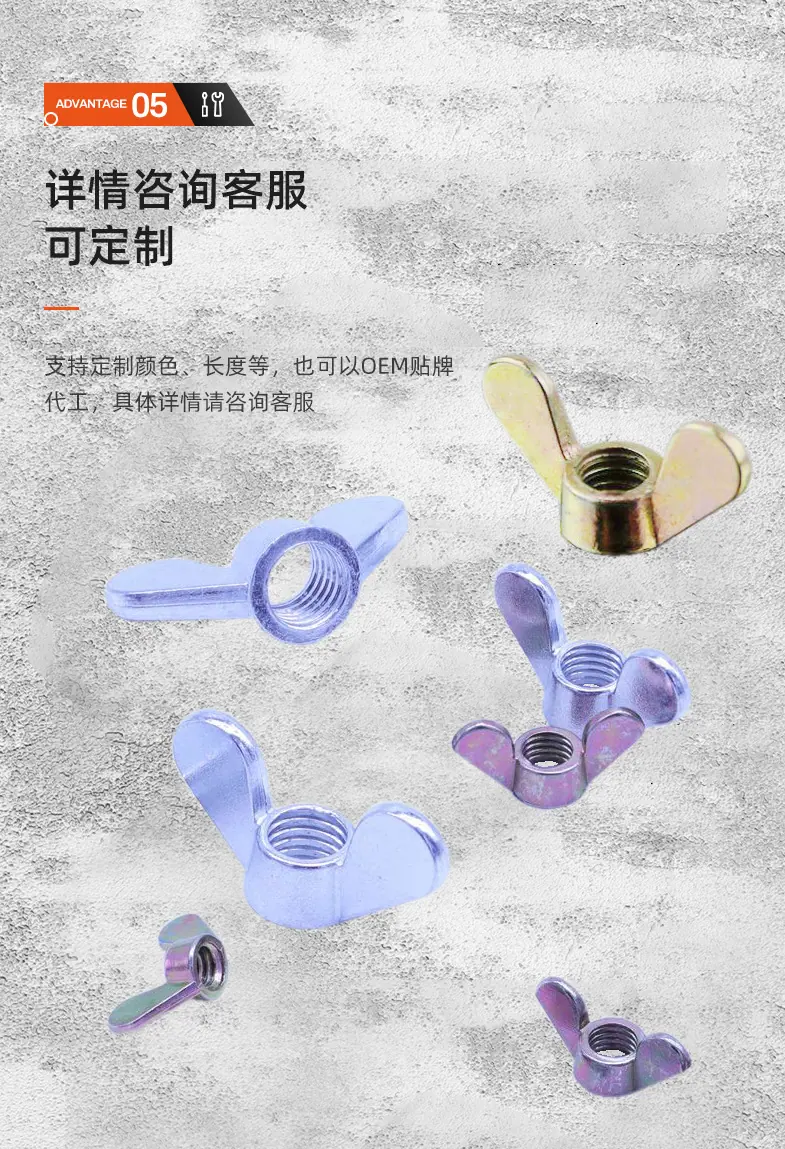 店长推荐详情图_10.jpg