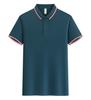 Negocio al por Mayor Polos Personalizados para Hombre y Mujer Verano Clásico Manga Corta Cuello Vuelto Uniformes para el Lugar de Trabajo
